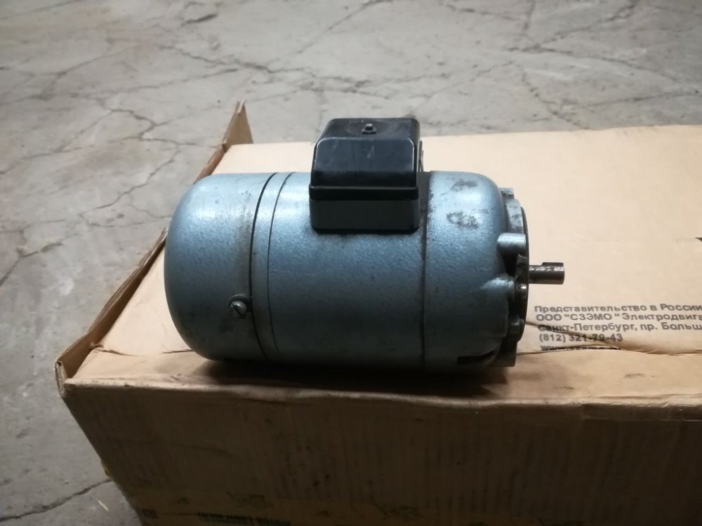 Электродвигатель-УЛ-062 УХЛ4 127/110V, 250W, 8000 об/мин